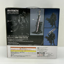 【中古】【未使用】ガッツ 「一番くじ ベルセルク 宿命の双極」 B賞 MASTERLISE＜フィギュア＞（代引き不可）6388