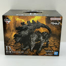 【中古】【未開封】夢の獣 「一番くじ ベルセルク 宿命の双極」 D賞 MASTERLISE＜フィギュア＞（代引き不可）6388