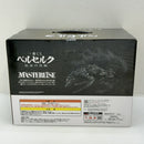 【中古】【未開封】夢の獣 「一番くじ ベルセルク 宿命の双極」 D賞 MASTERLISE＜フィギュア＞（代引き不可）6388