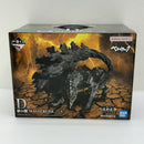 【中古】【未開封】夢の獣 「一番くじ ベルセルク 宿命の双極」 D賞 MASTERLISE＜フィギュア＞（代引き不可）6388