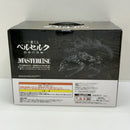 【中古】【未開封】夢の獣 「一番くじ ベルセルク 宿命の双極」 D賞 MASTERLISE＜フィギュア＞（代引き不可）6388