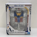 【中古】【未開封】RX-78-2ガンダム 「一番くじ 機動戦士ガンダム UNIVERSAL CENTURY SAGA2」 A賞 BUSTISAN＜フィギュア＞（代引き不可）6388