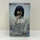 【中古】【未開封】レゼ 「一番くじ 劇場版 チェンソーマン レゼ篇 第2弾」 MASTERLISE B賞＜フィギュア＞（代引き不可）6388