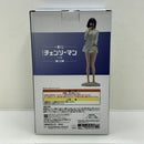 【中古】【未開封】レゼ 「一番くじ 劇場版 チェンソーマン レゼ篇 第2弾」 MASTERLISE B賞＜フィギュア＞（代引き不可）6388