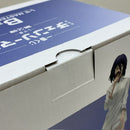 【中古】【未開封】レゼ 「一番くじ 劇場版 チェンソーマン レゼ篇 第2弾」 MASTERLISE B賞＜フィギュア＞（代引き不可）6388