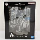 【中古】【未開封】2B 「一番くじ NieR：Automata Ver1.1a」 A賞＜フィギュア＞（代引き不可）6388