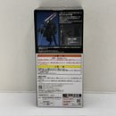 【中古】【未開封】ドラゴンころし 「一番くじ ベルセルク 宿命の双極」 C賞 MASTERLISE＜フィギュア＞（代引き不可）6388