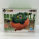 【中古】【未開封】セル(爆発時) 「一番くじ ドラゴンボール VSオムニバスCROSS」ラストワン賞＜フィギュア＞（代引き不可）6388
