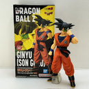 【中古】【開封品】ギニュー(孫悟空ver.) 「一番くじ ドラゴンボール ギニュー特戦隊!!来襲」 MASTERLISE ラストワン賞＜フィギュア＞（代引き不可）6388
