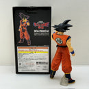 【中古】【開封品】ギニュー(孫悟空ver.) 「一番くじ ドラゴンボール ギニュー特戦隊!!来襲」 MASTERLISE ラストワン賞＜フィギュア＞（代引き不可）6388