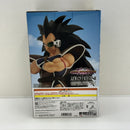 【中古】【未開封】ラディッツ 「一番くじ ドラゴンボール VSオムニバスアメイジング」 MASTERLISE B賞＜フィギュア＞（代引き不可）6388