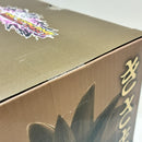 【中古】【未開封】ラディッツ 「一番くじ ドラゴンボール VSオムニバスアメイジング」 MASTERLISE B賞＜フィギュア＞（代引き不可）6388