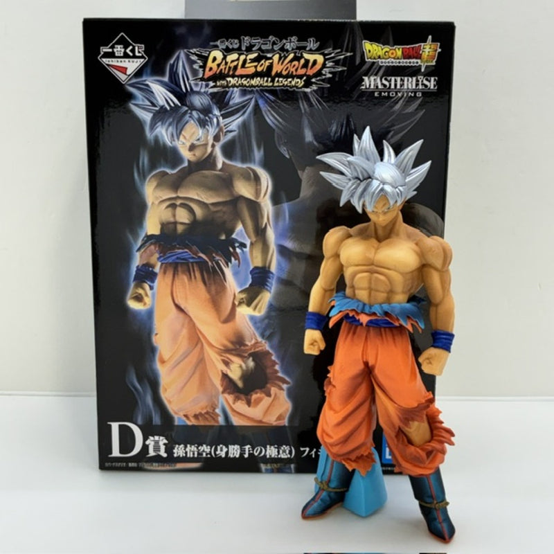 【新品未開封】 ドラゴンボールフィギュア10体セット 中古】ドラゴンボールフィギュア