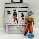 【中古】【開封品】孫悟空(身勝手の極意) 「一番くじ ドラゴンボール BATTLE OF WORLD with DRAGONBALL LEGENDS」D賞＜フィギュア＞（代引き不可）6388