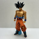 【中古】【開封品】孫悟空(身勝手の極意) 「一番くじ ドラゴンボール BATTLE OF WORLD with DRAGONBALL LEGENDS」D賞＜フィギュア＞（代引き不可）6388