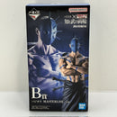 【中古】【未開封】バジオウ 「一番くじ 春秋戦国大戦キングダム The Animation 知と武の両輪」 B賞 MASTERLISE フィギュア＜フィギュア＞（代引き不可）6388
