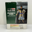 【中古】【未開封】蒙武 「一番くじ 春秋戦国大戦キングダム The Animation 知と武の両輪」 C賞 MASTERLISE EXTRA＜フィギュア＞（代引き不可）6388