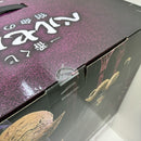 【中古】【未開封】ゾッド 「一番くじ ベルセルク 宿命の双極」 E賞 SOFVICS＜フィギュア＞（代引き不可）6388