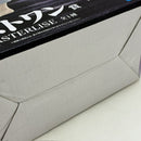【中古】【未開封】狛治 「一番くじ 鬼滅の刃 〜雷の兄弟〜」 MASTERLISE ラストワン賞＜フィギュア＞（代引き不可）6388