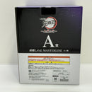 【中古】【未開封】胡蝶しのぶ 「一番くじ 鬼滅の刃 〜上弦の弐〜」 MASTERLISE A賞＜フィギュア＞（代引き不可）6388