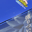 【中古】【未開封】いずく＆かつき 「一番くじ 僕のヒーローアカデミア -更に向こうへ-」 MASTERLISE E賞＜フィギュア＞（代引き不可）6388