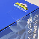 【中古】【未開封】いずく＆かつき 「一番くじ 僕のヒーローアカデミア -更に向こうへ-」 MASTERLISE E賞＜フィギュア＞（代引き不可）6388