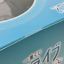 【中古】【未開封】大空スバル 「一番くじ ホロライブ 〜RPG Style〜」 大空スバル賞＜フィギュア＞（代引き不可）6388