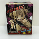 【中古】【未開封】【特典付】 ARTFX J トガヒミコ 「僕のヒーローアカデミア」 1/8 PVC製塗装済み完成品＜フィギュア＞（代引き不可）6388