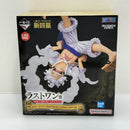 【中古】【未開封】四皇 モンキー・D・ルフィ ラストワンVer. 一番くじ ワンピース 新四皇 MASTERLISE EXPIECE ラストワン賞＜フィギュア＞（代引き不可）6388