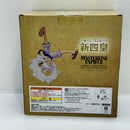 【中古】【未開封】四皇 モンキー・D・ルフィ ラストワンVer. 一番くじ ワンピース 新四皇 MASTERLISE EXPIECE ラストワン賞＜フィギュア＞（代引き不可）6388