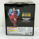 【中古】【未開封】四皇 バギー 「一番くじ ワンピース 新四皇」 MASTERLISE EXPIECE D賞＜フィギュア＞（代引き不可）6388