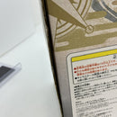 【中古】【未開封】リューマ 「一番くじ ワンピース〜剣士編〜」 B賞＜フィギュア＞（代引き不可）6388