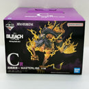 【中古】【未開封】四楓院夜一 「一番くじ BLEACH-ブリーチ- Stirring Souls vol.5」 MASTERLISE C賞＜フィギュア＞（代引き不可）6388