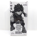 【中古】【未開封】緑谷出久(ブラシ彩色) 「アミューズメント一番くじ 僕のヒーローアカデミア BWFC 造形Academy」＜フィギュア＞（代引き不可）6388