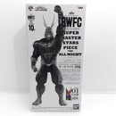【中古】【未開封】オールマイト(ブラシ彩色) アミューズメント一番くじ 僕のヒーローアカデミア BWFC 造形Academy SMSP A賞＜フィギュア＞（代引き不可）6388