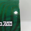【中古】【未開封】オカルン(変身) 「一番くじ TVアニメ『ダンダダン』 〜呪いの家、突入!〜」 A賞＜フィギュア＞（代引き不可）6388