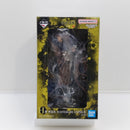 【中古】【未開封】秤金次 「一番くじ 呪術廻戦 死滅回游 〜壱〜」 MASTERLISE EXPIECE H賞＜フィギュア＞（代引き不可）6388