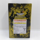 【中古】【未開封】秤金次 「一番くじ 呪術廻戦 死滅回游 〜壱〜」 MASTERLISE EXPIECE H賞＜フィギュア＞（代引き不可）6388