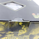 【中古】【未開封】秤金次 「一番くじ 呪術廻戦 死滅回游 〜壱〜」 MASTERLISE EXPIECE H賞＜フィギュア＞（代引き不可）6388
