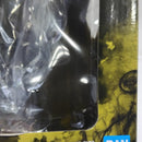 【中古】【未開封】秤金次 「一番くじ 呪術廻戦 死滅回游 〜壱〜」 MASTERLISE EXPIECE H賞＜フィギュア＞（代引き不可）6388