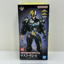 【中古】【未開封】アーマード・オールマイト 「一番くじ 僕のヒーローアカデミア 」ラストワン賞＜フィギュア＞（代引き不可）6388