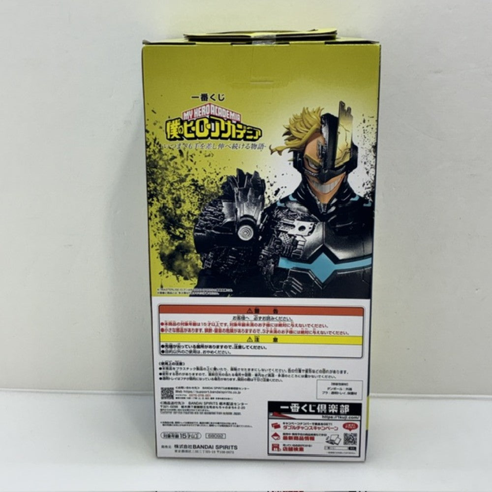 中古】【未開封】アーマード・オールマイト 「一番くじ 僕のヒーロー