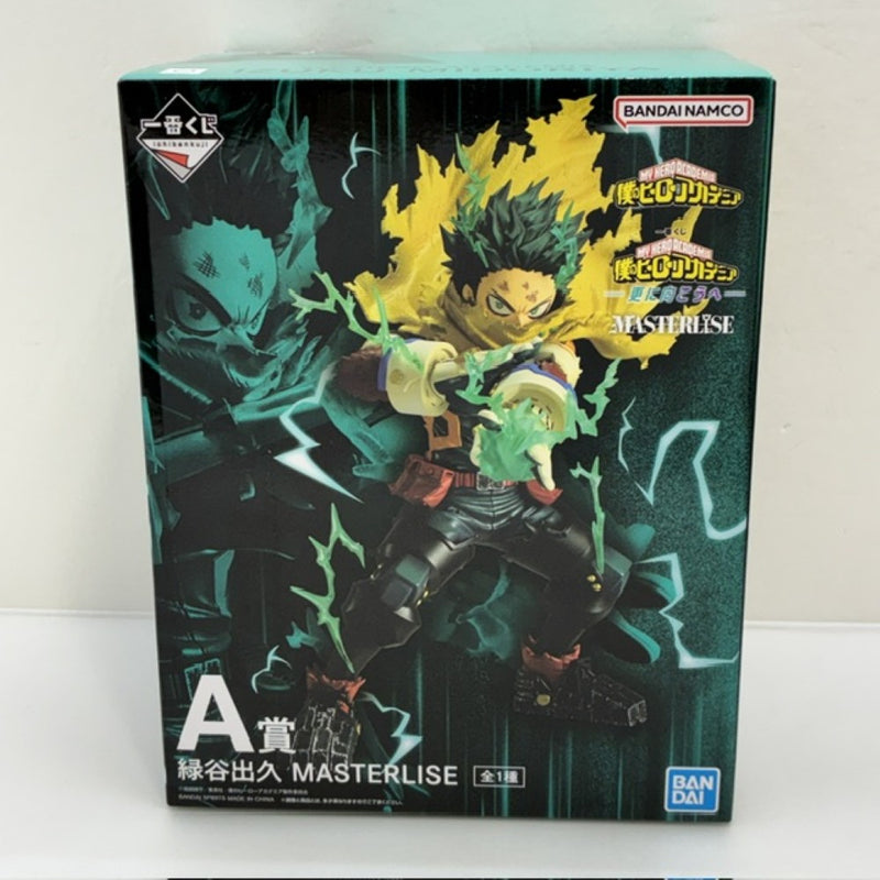 中古】僕のヒーローアカデミアフィギュア