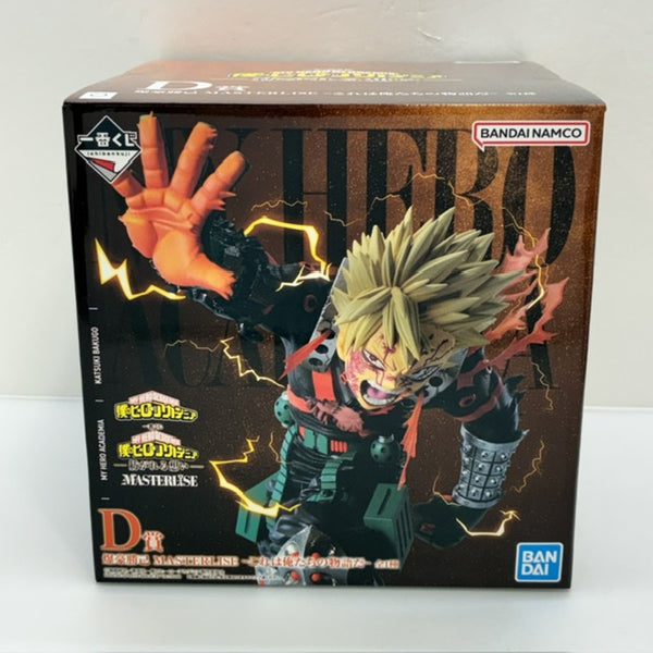 中古】【未開封】爆豪勝己〜これは俺たちの物語だ〜 「一番くじ 僕の