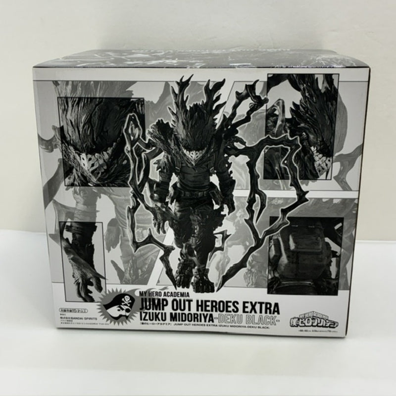 中古】【未開封】IZUKU MIDORIYA -DEKU BLACK- 「僕のヒーロー
