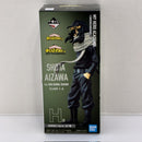 【中古】【未開封】相澤消太 ；figure 「一番くじ 僕のヒーローアカデミア NEXT GENERATIONS!!」 H賞＜フィギュア＞（代引き不可）6388