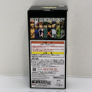 【中古】【未開封】相澤消太 ；figure 「一番くじ 僕のヒーローアカデミア NEXT GENERATIONS!!」 H賞＜フィギュア＞（代引き不可）6388