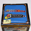 【中古】【未開封】トリヤマロボ 「一番くじ THANK YOU!ドラゴンボール30th!!」 F賞 ゲストフィギュア＜フィギュア＞（代引き不可）6388