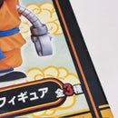 【中古】【未開封】トリヤマロボ 「一番くじ THANK YOU!ドラゴンボール30th!!」 F賞 ゲストフィギュア＜フィギュア＞（代引き不可）6388