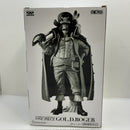 【中古】【未開封】【半券付】ゴール・D・ロジャー(ブラシカラー) 「バンプレくじ PREMIUM ワンピース-ゴール・D・ロジャー-」＜フィギュア＞（代引き不可）6388